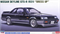 Nissan Skyline GTS-R (R31) “Dress up” 20657 - фото 46600