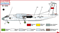 Советский транспортный самолёт Ан-26, Аэрофлот - фото 5842
