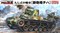 Танк  IJA Type97 Improved Medium Tank 'New turret' "SHINHOTO CHI-HA" FM21 - фото 8394