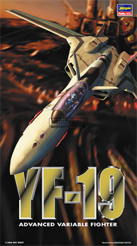 Macross Plus YF-19 65709 - фото 46699