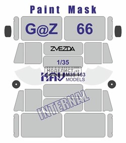 GAZ-66 masks (double sided) Zvezda M 35 163 - фото 46740