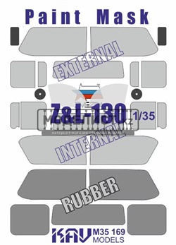 ZiL-130 paint mask (Zvezda) + bonus mirror & reflectors M 35 169 - фото 46743
