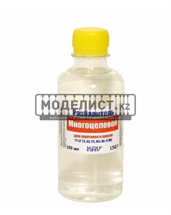 Разбавитель Многоцелевой KAV L 507 - фото 46745