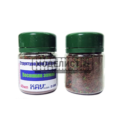 Весенняя земля D 006 - фото 46747