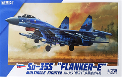 Su-35S "Flanker-E" 7207 L - фото 46769