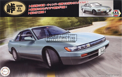 Nissan Silvia Q`s (S13) 04811 - фото 46775
