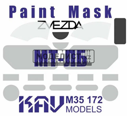 Окрасочная маска на остекление МТ-ЛБ (Звезда) KAV M 35 172 - фото 46792