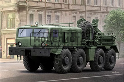 Эвакуатор KET-T Создан на базе тяжелого грузовика МАЗ-53 01079 - фото 47027