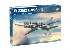 Tu-22M2 Backfire-B 1440 - фото 47189
