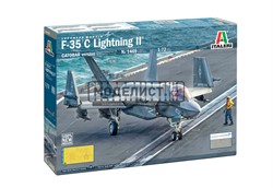 F-35C Lightning II ''CATOBAR version'' 1469 - фото 47202