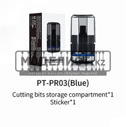 Футляр для хранения сверл цвет Зеленый PT-PR04 - фото 47272