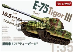 E-75 heavy tank 2 in 1 10.5cm & 12.8cm KwK Gun “King tiger III” 35033 - фото 47353