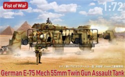 German e75 Mech twin 50mm guns assault tank 72353 - фото 47360