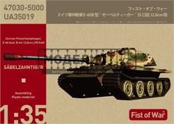 German Heavy tank “Sabeltiger” E-60 Ausf.B 12.8cm Kwk MC 35019 - фото 47362