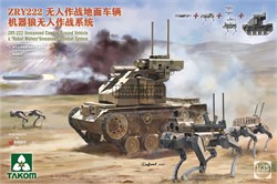 Беспилотный боевой наземный аппарат ЗРИ-222 и беспилотная боевая система «Роботы-волки» 2223 - фото 47369