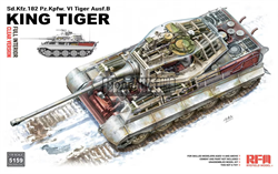 Sd.Kfz. 182 Pz.Kpfw. VI Tiger Ausf. B King Tiger (Full Interior / Clear Version) 5159 - фото 47722