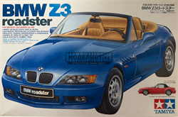 BMW Z3 Roadster 24166 - фото 47735