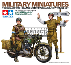 British BSA M20 Motorcycle w/Military Police 35316 - фото 47747