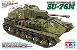 Russian Self-Propelled Gun SU-76M 35348 T - фото 47759