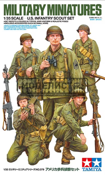U.S. Infantry Scout Set (5 figures) 35379 - фото 47762