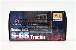 Russian ChTZ S-65 Tractor 35115 - фото 47782