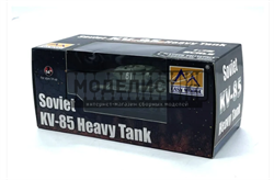 Soviet KV-85 Heavy Tank 35131 - фото 47788