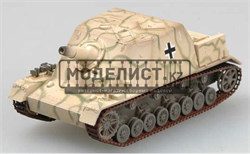 Немецкая САУ Brummbar middle ver 36117 - фото 47796