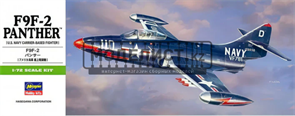 F9F-2 Panther [U.S. Navy Carrier-Based Fighter] 00242