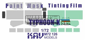 Окрасочная маска на Тайфун-К Profi (Звезда) KAV M 72 126