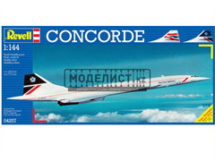 Concorde British Airways 04257