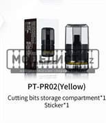 Футляр для хранения сверл цвет Желтый PT-PR02