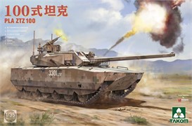 PLA ZTZ 100 2222