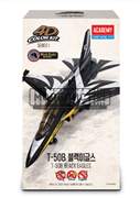 T-50B Черные Орлы 15400