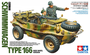 German Schwimmwagen Type 166 Wide Wheel Version 35393