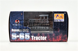 Russian ChTZ S-65 Tractor 35115