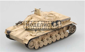 Krupp Sd.Kfz.167 StuG IV Display Model German Army, Eastern Front, 1944 36131