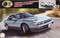 Nissan Silvia Q`s (S13) 04811 - фото 46775