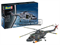 Westland Lynx Mk.88 03805 - фото 46964