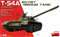 Soviet Medium Tank T-54A 37017 - фото 47020