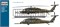 UH - 60 / MH - 60 BLACK HAWK 2706 - фото 47225