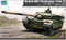 British MBT Challenger-1 (mk.3) 09611 - фото 47227