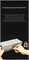 Slow Curing Cement ETC-02 - фото 47280