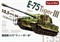 E-75 heavy tank 2 in 1 10.5cm & 12.8cm KwK Gun “King tiger III” 35033 - фото 47353