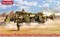 German e75 Mech twin 50mm guns assault tank 72353 - фото 47360