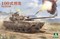 PLA ZTZ 100 2222 - фото 47367