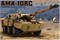 AMX-10RC Tank Destroyer French Army 1980-Present 4609 - фото 47375
