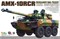 AMX-10RCR Tank Destroyer French Army 1980-Present 4602 - фото 47379