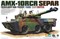 AMX-10RCR SEPAR Tank Destroyer French Army 1980-Present 4607 - фото 47381