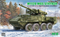 M1128 MGS STRYKER 5158 - фото 47720