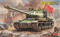 JS-2 Model 1944 Heavy Tank 5160 - фото 47724